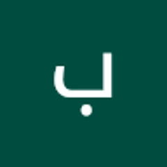 بنیامین فروتن