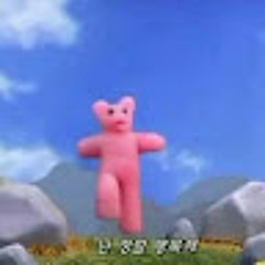chu