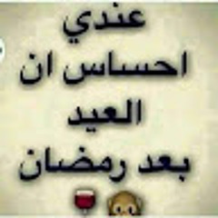 suhaib Tayseer