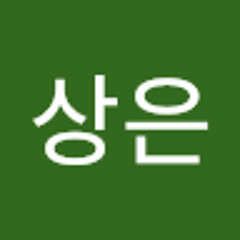 해리포터