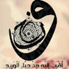 asmaa omar