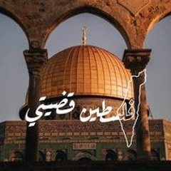 إيمان طارق