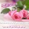 Hadel Gamal
