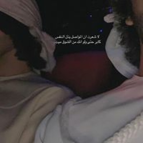 محمد الحمادي’s avatar