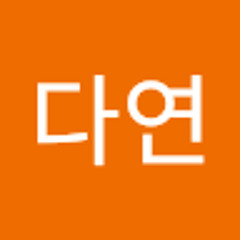 ㅇㅇ