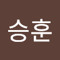 장승훈