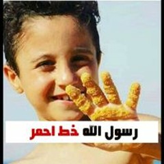 محمد عبده