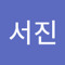 박서진