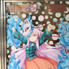 絹恵/kinue