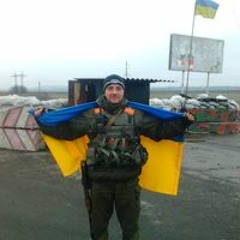 Дима Рыбалка
