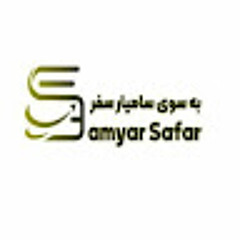 samyar