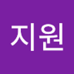 ㅡㅡㅡ