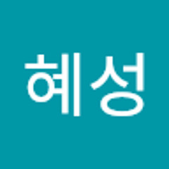 정혜성