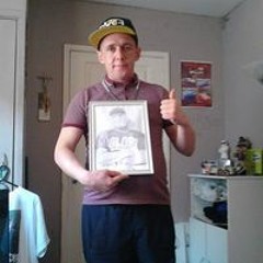 Declan Mckernan
