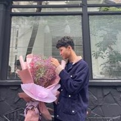 Lein Cương