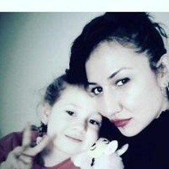 Ipek İpek