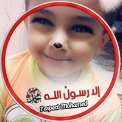 روان عبد الغني اسماعيل