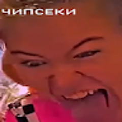 Liker