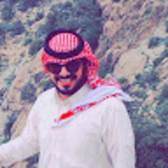 الشاعر شعلان Alharthi