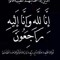 Khloud Ahmed