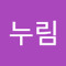 마음누림