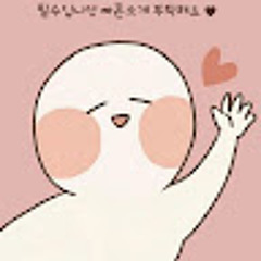 cheeyun