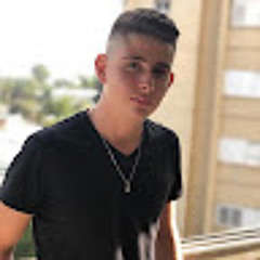 אליה אפללו
