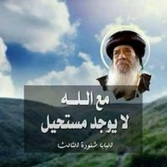 Romany Farag