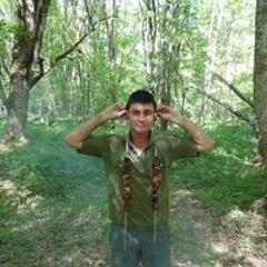 Александр