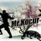 kocur
