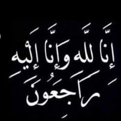 Ahmed Elagder