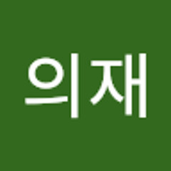 조의재
