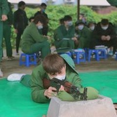 Hoàng Quốc Việt