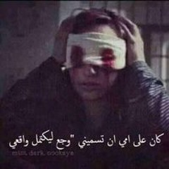 Nany Ashraf