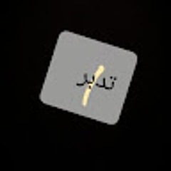 Mahmoud إبن عبدالله