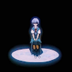 sujurue