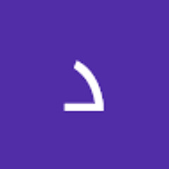 دعاء حسن
