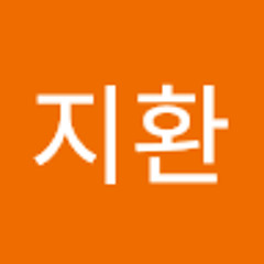 강지환