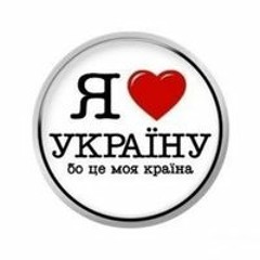 Оля Чеботарева