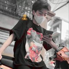 Đinh Kiên