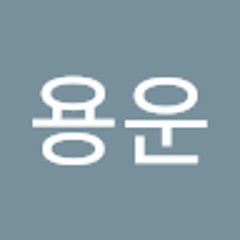 이용운