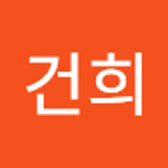 김건희