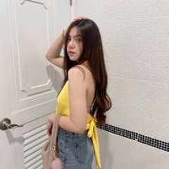 ไอดาริน ลูกตาล