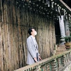 Tùng Lâm