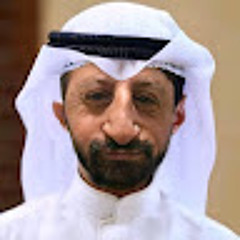 anas
