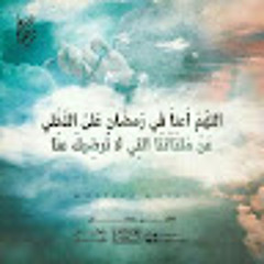 بوش