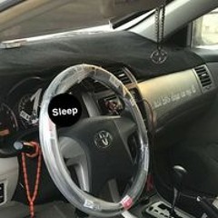 سعيد الموسى