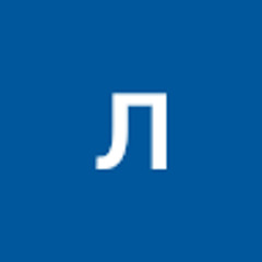 летний брок