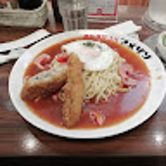 goro56travel