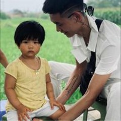 Nam Hoài